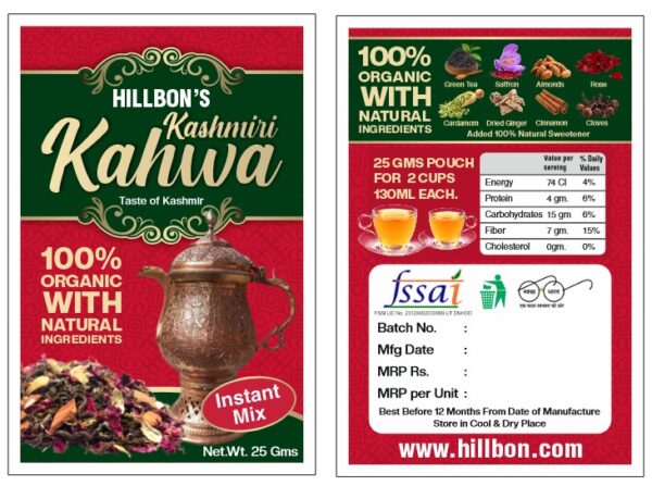 Hillbon Kahwa