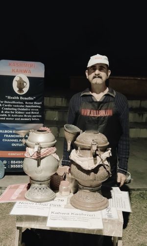 Priyanka Sarkar
